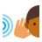 Icons8 listening skin type 5 48